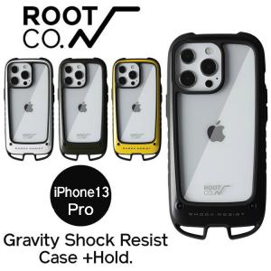 ROOT CO. iPhone13Pro専用 アイフォン13プロ ケース GRAVITY Shock Resist Case +Hold. アウトドア 耐衝撃 スマホケース カラビナループ 携帯ケース ケース