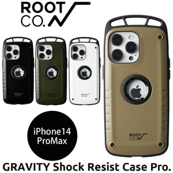 ROOT CO ルートコー【iPhone14ProMax専用】GRAVITY Shock Resis...