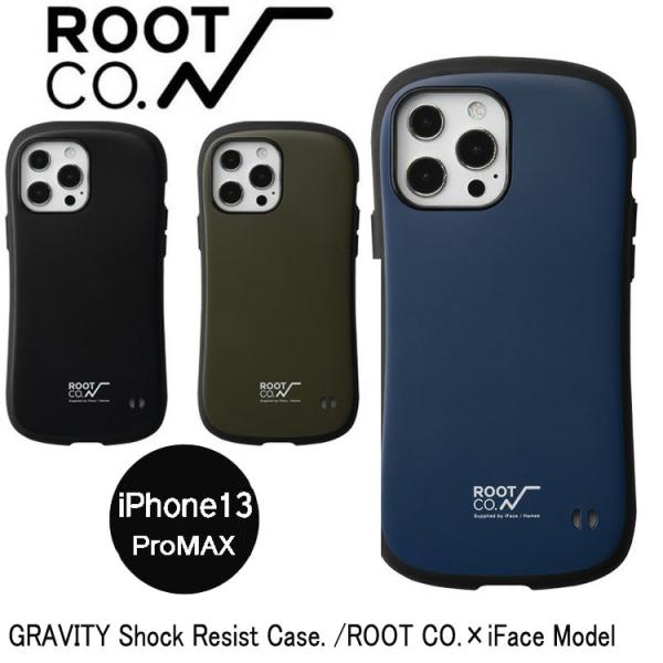 ROOT CO ルート iPhone13 ProMax 専用 アイフォン 13 プロマックス アイフ...