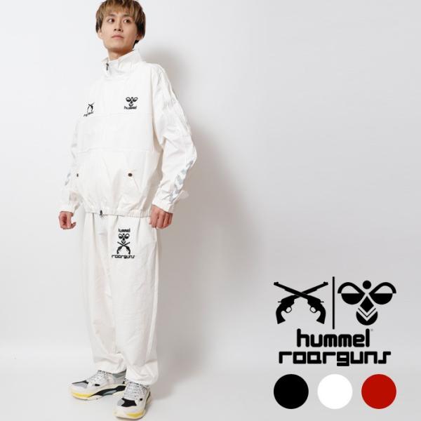 roarguns×hummel ヒュンメル ストレッチナイロンブルゾン＆パンツ セットアップ ジャー...