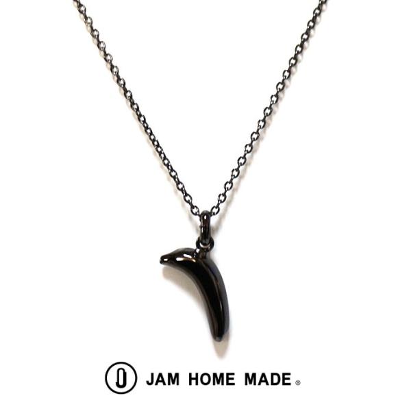JAM HOME MADE ジャムホームメイド そんなバナナネックレス S BLACK シルバーアク...