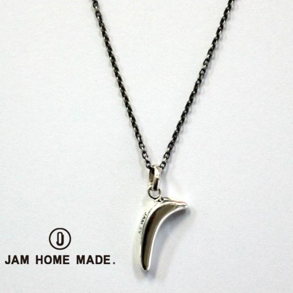 JAM HOME MADE ジャムホームメイド そんなバナナネックレス S -SILVER- アクセ...