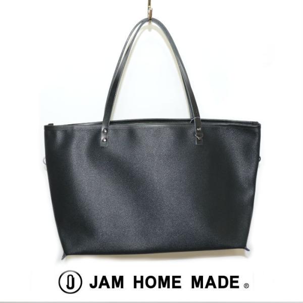 JAM HOME MADE(ジャムホームメイド)ブラックライドトートバッグ S -BLACK- レザ...