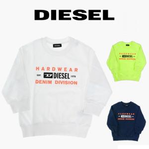 SALE セール DIESEL ディーゼル キッズ ジュニア プリントトレーナー スウェット ブランド 子供服 おしゃれ プレゼント