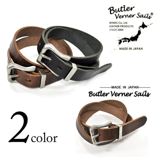 Butler Verner Sails(バトラーバーナーセイルズ)ピューター金具本革ベルト(日本製)