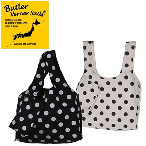 Butler Verner Sails バトラーバーナーセイルズ ムートンプリントトート 手提げ エ...