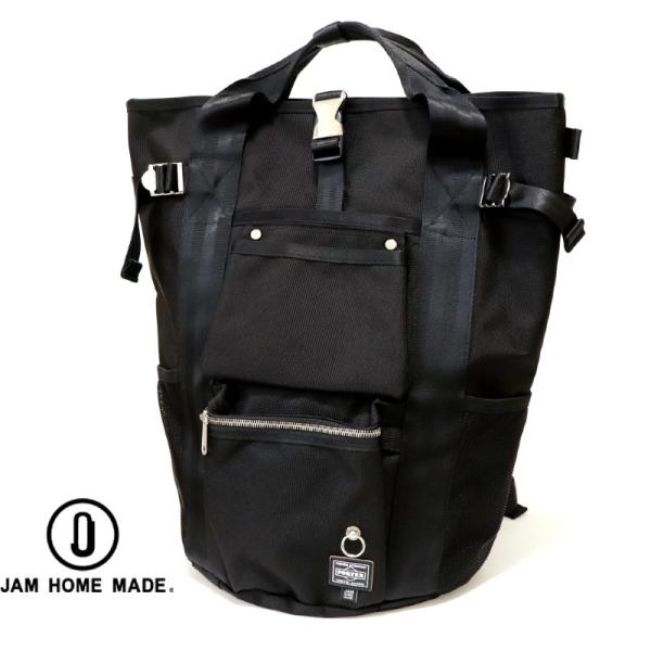 ジャムホームメイド/ポーター バリスティックナイロン 2WAY バケツ型 バックパック リュック&amp;ト...