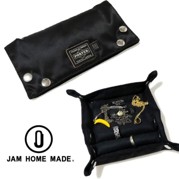 JAM HOME MADE ジャムホームメイド ポーター/PORTER アクセサリーケース&amp;トレイ ...