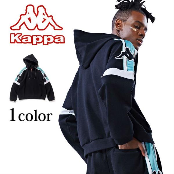Kappa カッパ スウェットフーディー パーカー メンズ レディース ユニセックス カジュアル ス...