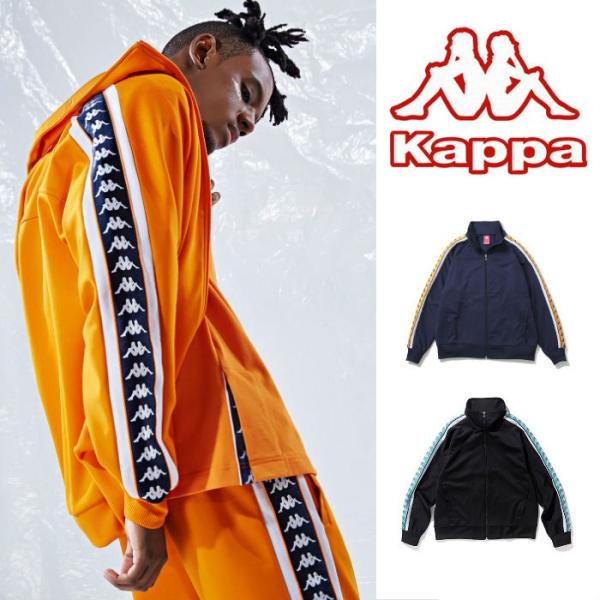 Kappa カッパ ニットジャケット ジャージ ストリート スポーツ BANDA バンダ ユニセック...