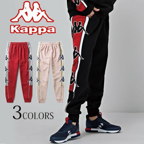 Kappa カッパ Kappa BIG BANDA パンツ スウェットパンツ メンズ レディース ユ...