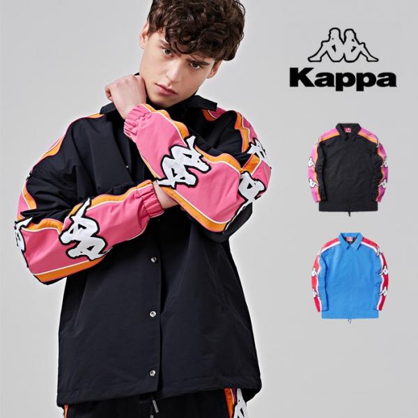 Kappa カッパ ジャケット コーチジャケット メンズ レディース