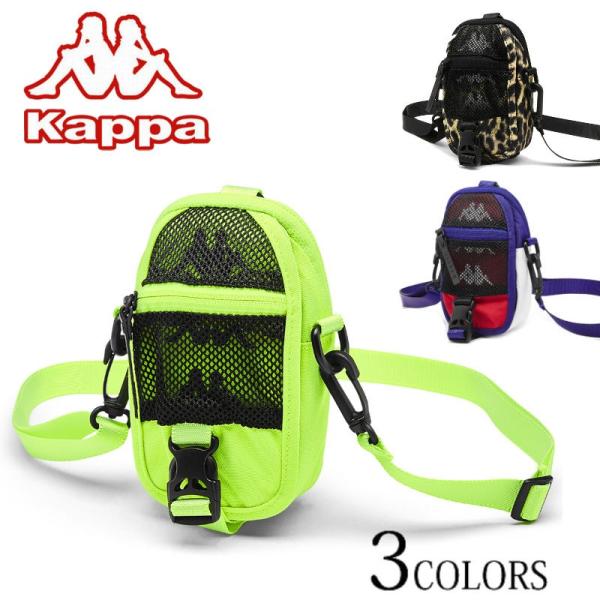 Kappa カッパ ミニバッグ ポーチ 鞄 BAG ショルダー メンズ レディース ユニセックス 男...
