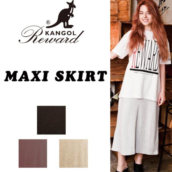 KANGOL カンゴール KANGOL REWARD マキシ丈スカート  ロングスカート パイル カ...