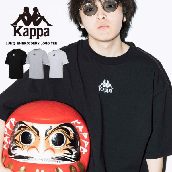 Kappa カッパ EMBROIDERY LOGO TEE 半袖Tシャツ ロゴ メンズ レディース ...