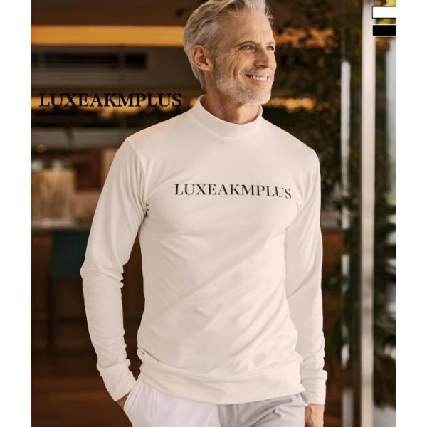 LUXEAKMPLUS リュクスエイケイエムプラス フロントロゴモックネックTシャツ 長袖 メンズ ...