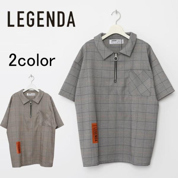 レジェンダ LEGENDA Glencheck Halfzip シャツ 半袖 メンズ レディース ユ...