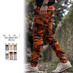 mnml カーゴパンツ mnml/ミニマル/RAVE DOUBLE CARGO PANTS(24ML