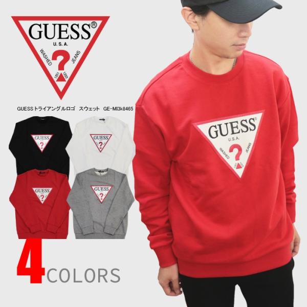 ゲス GUESS 発砲三角ロゴプリントスウェット トレーナー メンズ レディース ユニセックス 秋冬...