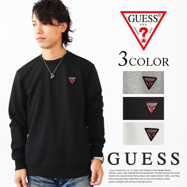 GUESS ゲス スウェット トレーナー メンズ S M L XL ブラック グレー ホワイト 正規...