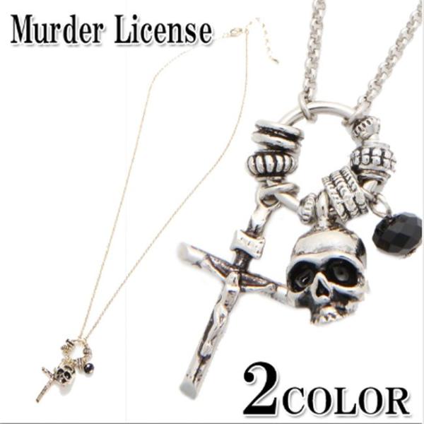 マーダーライセンス Murder License スカルミックスリングネックレス