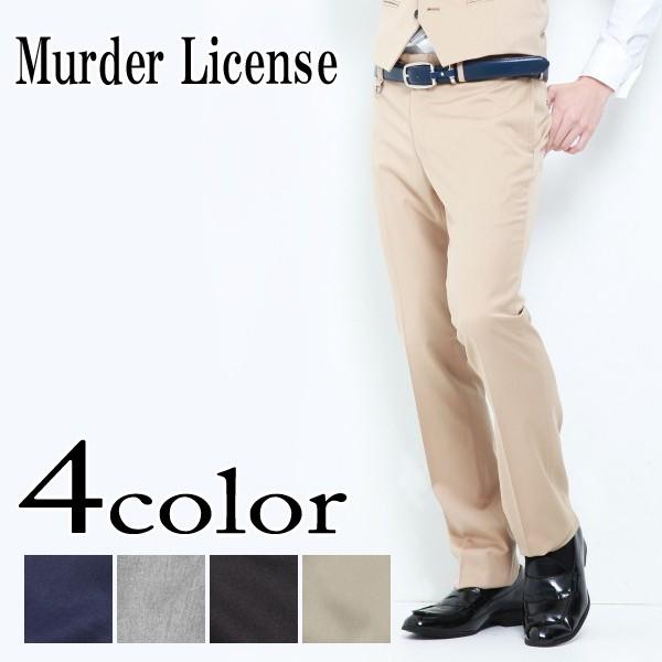 Murder License マーダーライセンス メンズ ストレッチスリムスラックス