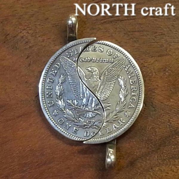 NORTH craft ノースクラフトネックレス コイン モルガンダラーペアペンダントヘッド ネイテ...