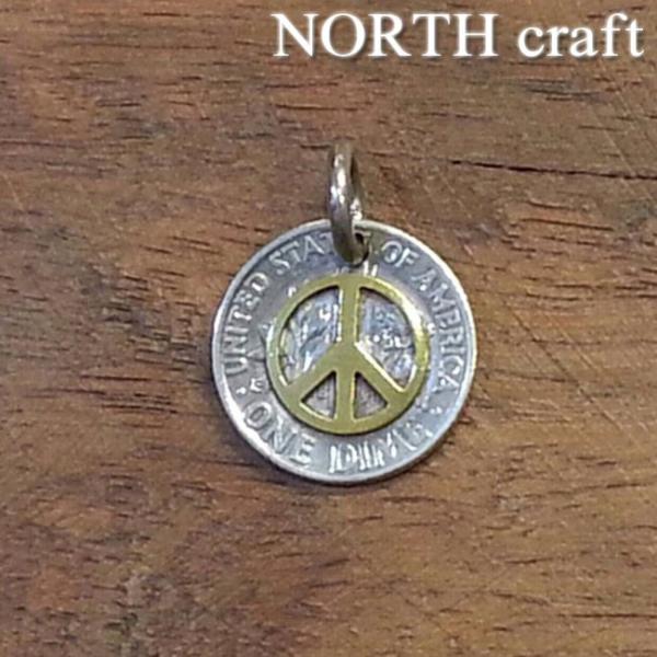 ネックレス コイン ネイティグ ヴィンテージ NORTH craft ノースクラフト 10¢ ピース...