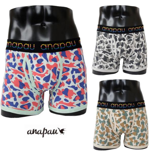 anapau アナパウ ハート迷彩 ボクサーパンツ モノトーン カラフル オリーブ 下着 メンズ ギ...