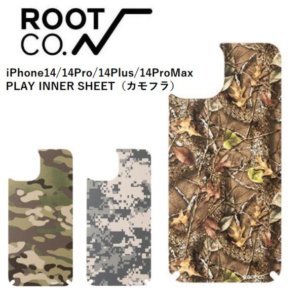 ROOT CO. ルートコー PLAY INNER SHEET（カモフラ） for iPhone14...