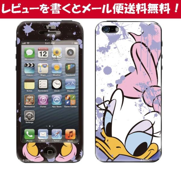 ギズモビーズ Gizmobies Painting Daisy Disney ディズニー iPhon...