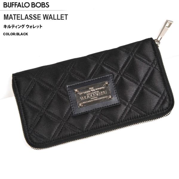 BUFFALOBOBS バッファローボブズ MATELASSE WALLET 長財布 キルティング ...