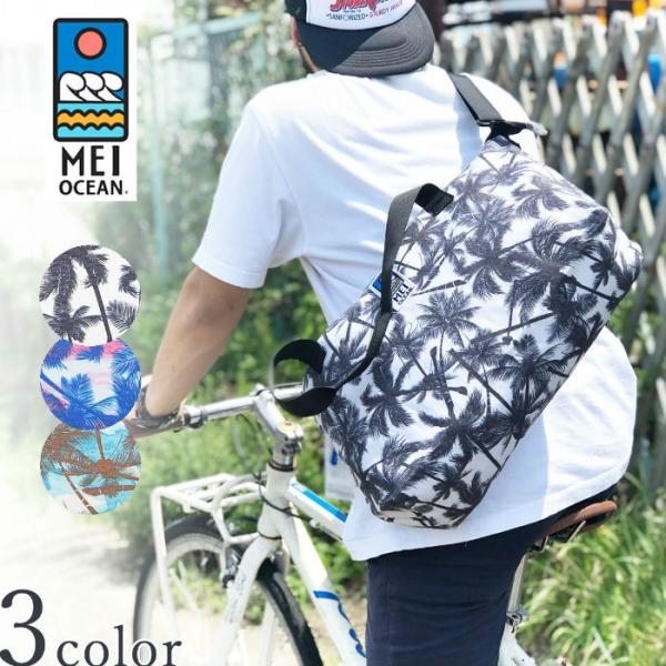 MEI メイ 2WAYパームツリー柄トートバッグ BAG 通勤 通学 旅行 大容量 鞄 かばん カジ...