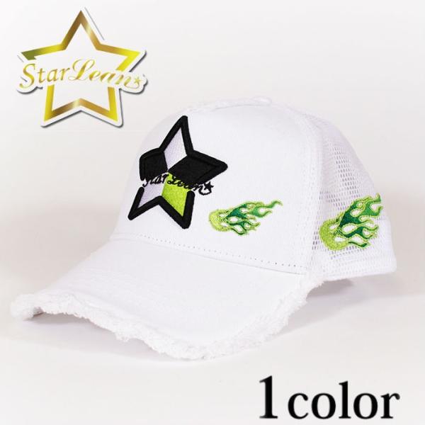 StarLean スターリアン 5パーツファイヤー 刺繍 メッシュ キャップ 帽子 メンズ レディー...