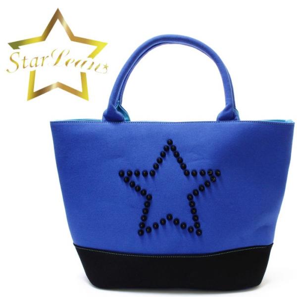 スターリアン StarLean スタースタッズキャンパストートバッグ BLUE ブルー 星 大容量 ...