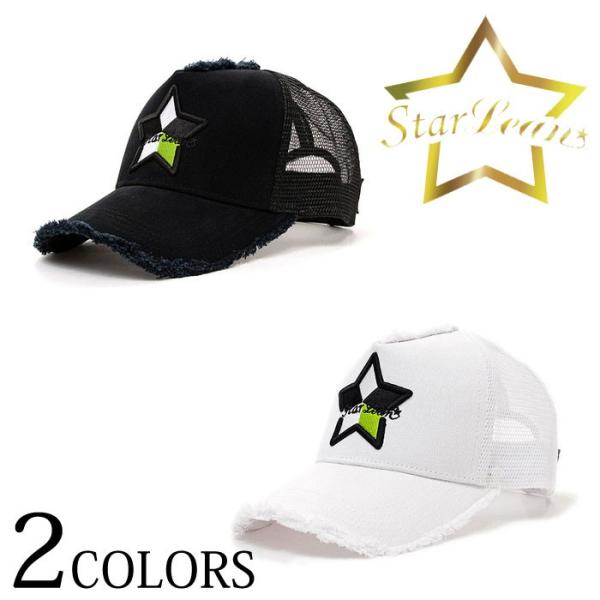 スターリアン StarLean 5パーツ刺繍メッシュキャップ GREEN CAP 帽子 メンズ レデ...