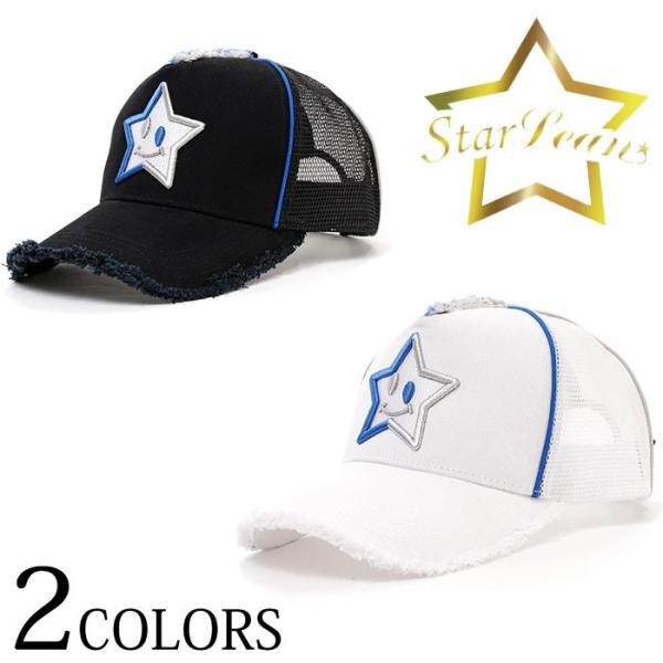 【スターリアン】StarLeanスマイルスター刺繍メッシュキャップ(BLUE×SILVER) キャッ...