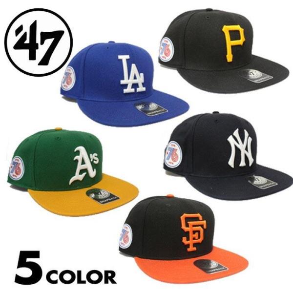 47 フォーティーセブン カジュアルキャップ (スナップバックキャップ)  ベースボール 帽子 NF...