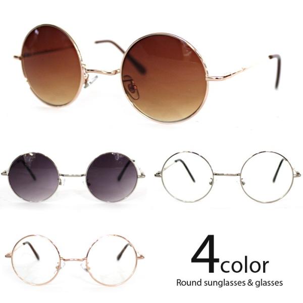 ラウンドサングラス メガネ 丸型 メンズ 男女兼用 ユニセックス グラデーション ゴールド シルバー