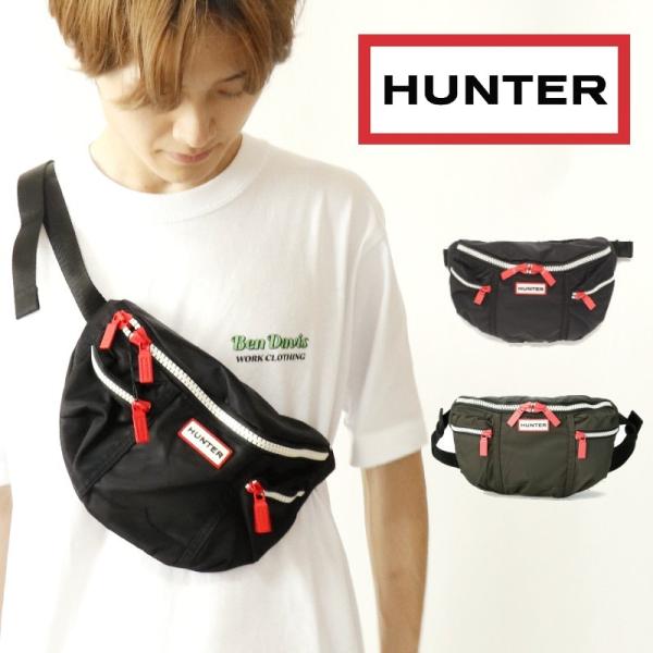 HUNTER ハンター ボディバッグ ショルダー コンパクト 小型 旅行 トラベル 通勤 通学 英国...