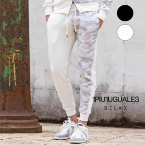 SALE セール 1PIU1UGUALE3 RELAX ウノ ピュ ウノ ウグァーレ トレ リラックス メンズ セパレートロングパンツ スウェットパンツ