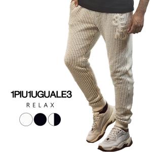 1PIU1UGUALE3 RELAX ウノピゥウノウグァーレトレ ランダムロゴワッフルリブパンツ メンズ ロングパンツ カジュアル