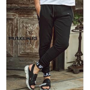 【美品】ドレスキャンプ プラントミックス柄　ジャージ上下セットアップ メンズM m76872133518_1.jpg?1751614497
