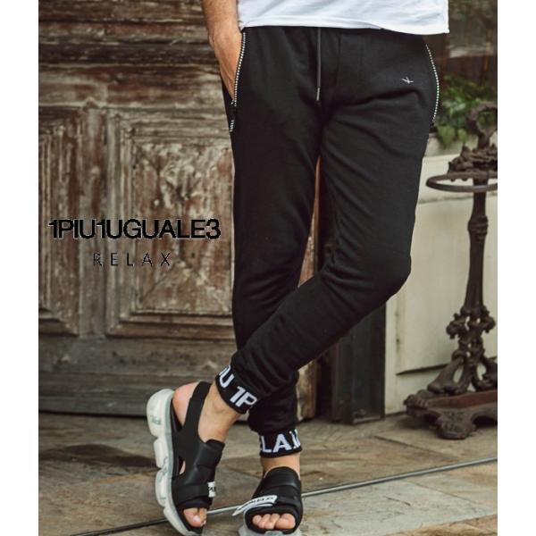 1PIU1UGUALE3 RELAX ウノピゥウノウグァーレトレ リブロゴジョガーパンツ スウェット...