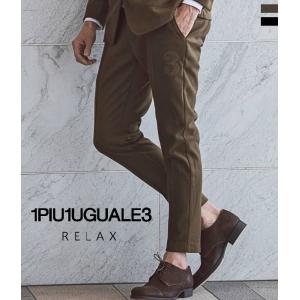 1PIU1UGUALE3 RELAX ウノピゥウノウグァーレトレ リラックス ニット