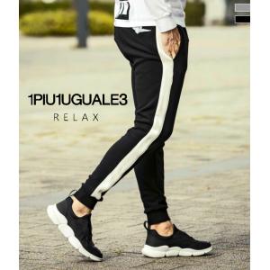1PIU1UGUALE3 RELAX サイドライン裏起毛スウェットパンツ メンズ