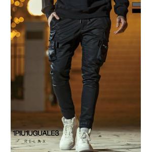 1PIU1UGUALE3 RELAX カーゴパンツ 1PIU1UGUALE3 RELAX(ウノピゥウノウ