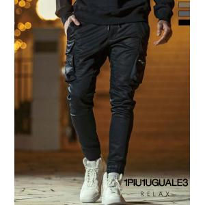 1PIU1UGUALE3 RELAX ウノピゥウノウグァーレトレ リラックス スリム