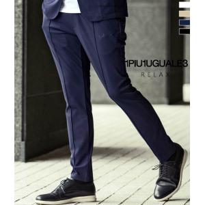 1piu1uguale3◇GOLF/スラックスパンツ/57/ポリエステル/NVY/MRP355