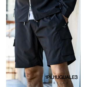 1piu1uguale3 ショートパンツ メンズ ハーフパンツ 楽天市場】ウノピゥウノウグァーレトレ リラックス 1PIU1UGUALE3 RELAX